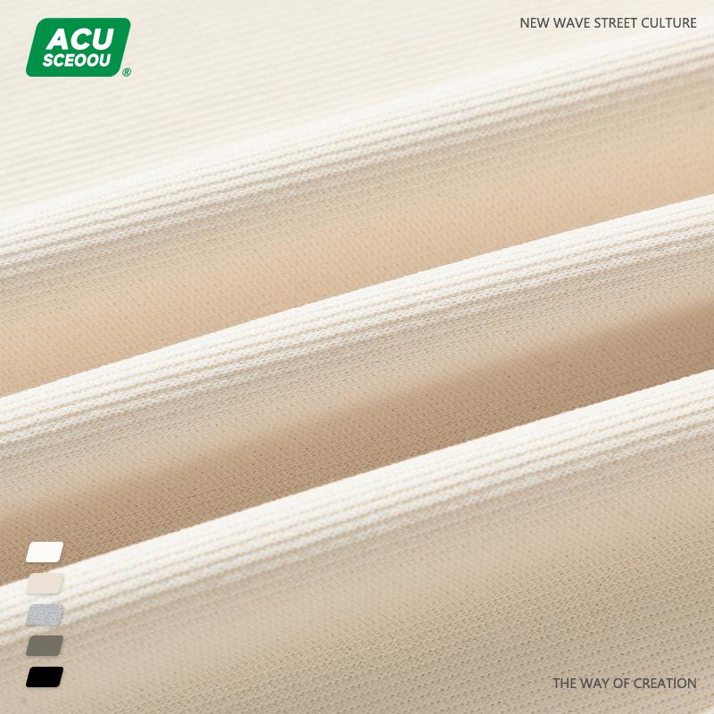 Men's Summer New Solid Color Straight Short Shorts Knitted New Oxygen Cloth Loose Thick Drawstring Capris for Men