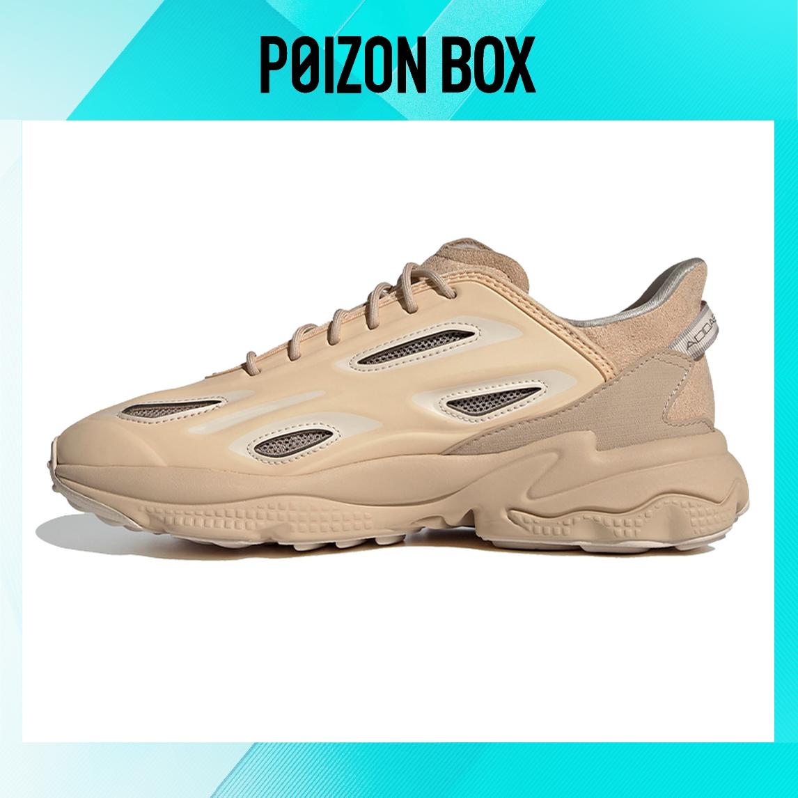 

adidas originals Ozweego Life Casual Shoes Female
