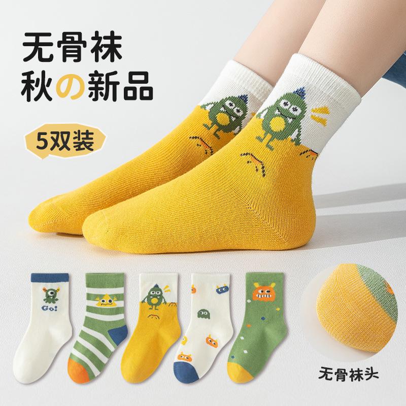 R children's cotton socks baby autumn tide socks baby cartoon cute boneless medium tube four-season stockings