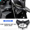 MTKRACING For YAMAHA MT-09 2024-2025 Frontal Spoilers Winglet Aerodynamic Wing Motorcycle Front Spoiler Kit Naked