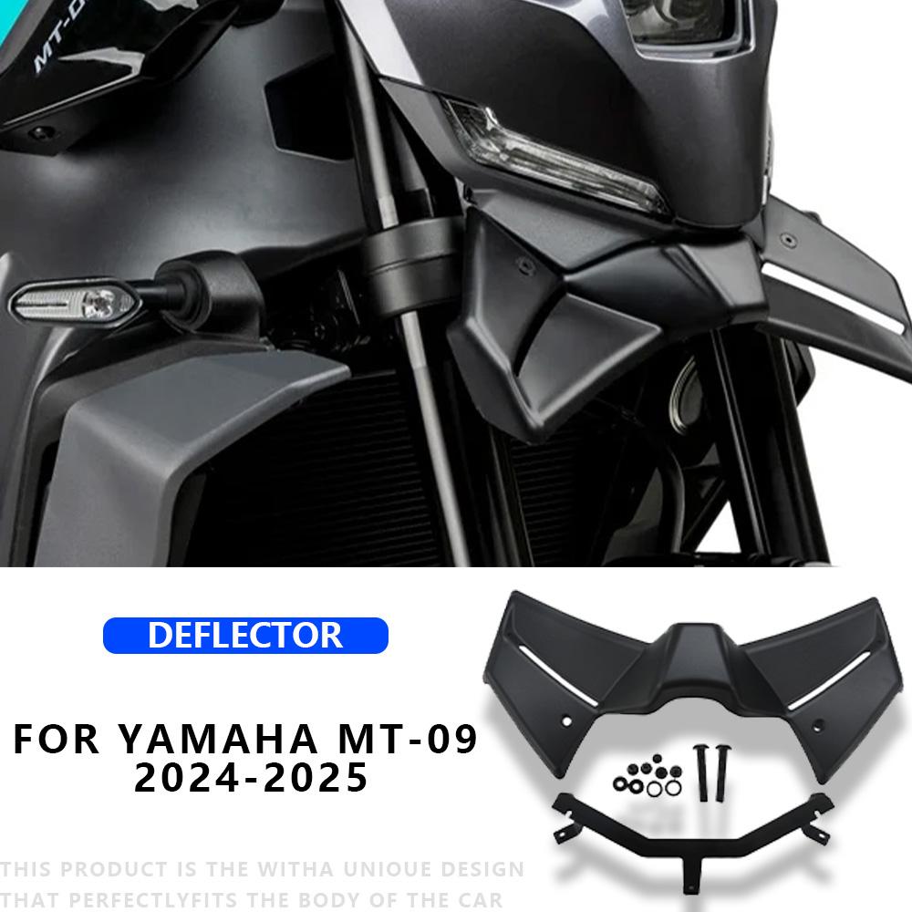 MTKRACING For YAMAHA MT-09 2024-2025 Frontal Spoilers Winglet Aerodynamic Wing Motorcycle Front Spoiler Kit Naked