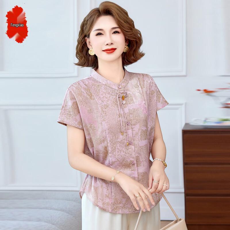 Women s New Chinese Style Floral Summer Top XL