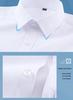 Men's Summer Striped Slim Fit Short-Sleeve Shirt - Professional & Casual Korean Style, White