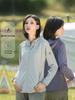 Women's Summer Ice Silk Sun Protection Jacket: Lightweight, Breathable, UV-Resistant, High Elastic Fit