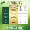 Times More Relaxation In the Kyukakude Totonou Sauna Mist 20ml Per Bottle Sauna Sauna Goods Tent Sauna Sauna Hat [Three Sauna!?] (Eucalyptus)