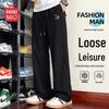 Pantalones de Verano para Hombre de Malla Transpirable de Pierna Recta