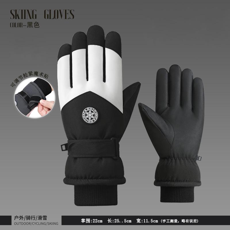 Ski Gloves Fleece Men's and Women's Ski Gloves Female Students Outdoor Electric Vehicle Riding Fleece Finger Gloves Men's Winter