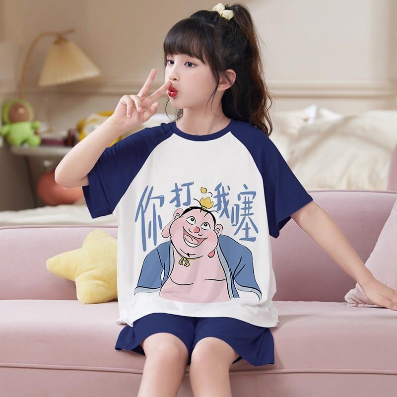 Girls Modal Cotton Pajama Set Short Sleeve Lightweight Sleepwear Cartoon Print Home Outfit Kids