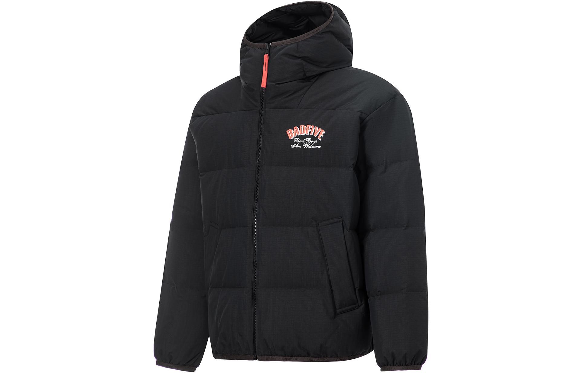 Li Ning Горячие горшки Коллекция пуха Пуховик Мужской AYMT141-4 XXL