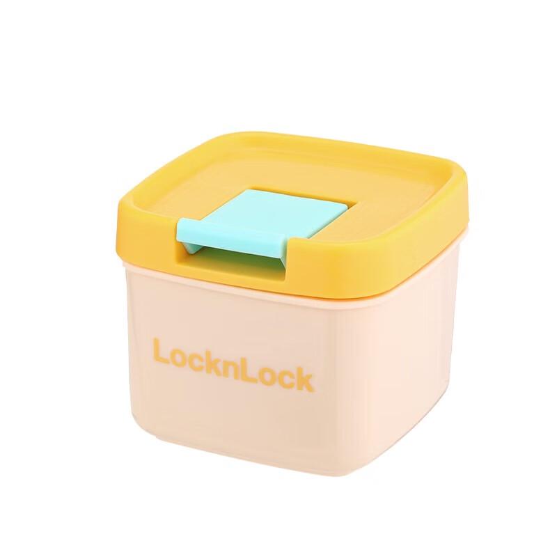 LOCK&LOCK 4-Piece Kitchen Seasoning Container Set