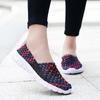 Damen Sneakers Sommer Atmungsaktiv Leichte Slipper Damen Flache Schuhe Damen Loafer Manuell Gewebte Flache Damen Freizeitschuhe