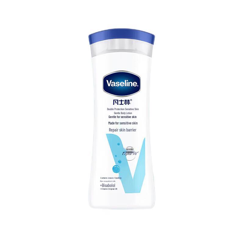 

Vaseline Advanced Repair Sensitive Skin Body Lotion