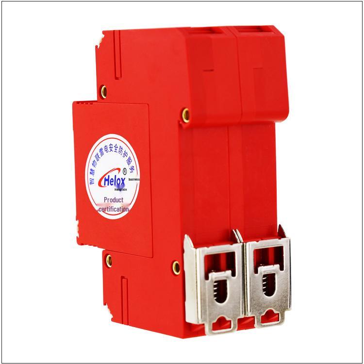 Henglixin 220V 40KA Class C Surge Protector T2 HM2-40 1.2kV