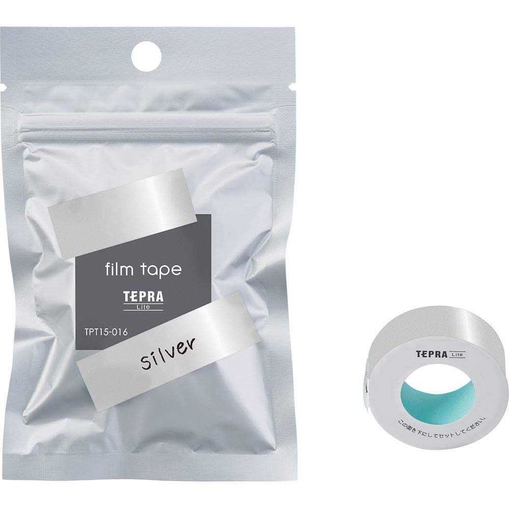 King Jim Lite Film Silver  Tepra  Tape, TPT15-016