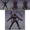 Venom 3 Last Dance Legends Series 7 Inch Detailed Venom Figure
