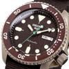 SEIKO 5 SPORTS Automatic Mechanical Limited Distribution Model Men's Watch SEIKO FIVE SPORTS SRPD85 Brown