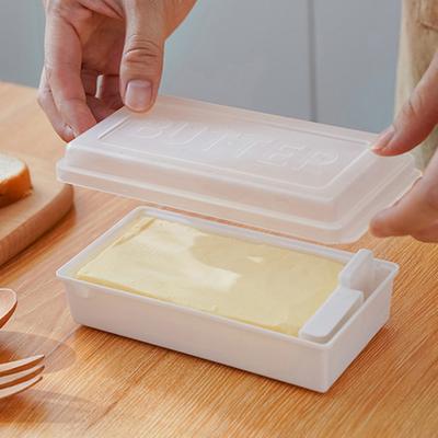 1 Set 250ml Butter Box Container with Cutting Board Cheese Storage Organizer Kitchen Serving Tool for Baking
