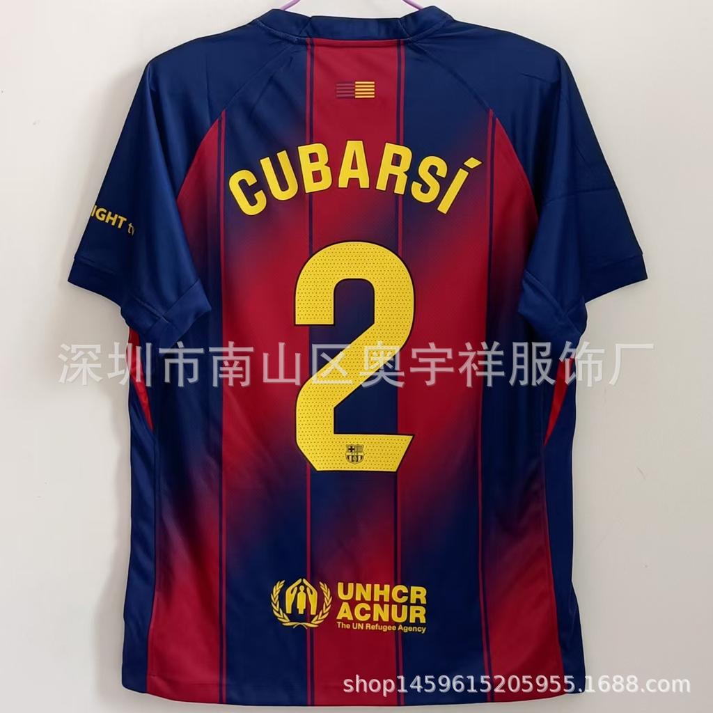 26 Real Madrid Barcelona Jersey No. 10 Mbappe 14 Rashford No. 10 Yamal Football Jersey Top