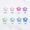 Acrylic Aurora Star Piercing Bead Accessory Supplies