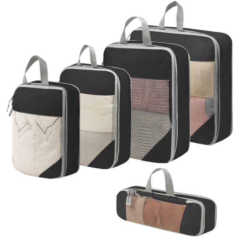 Travel Storage Organizer Set