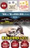 Vactory Newmo Shampoo Scalp Scalp Prosperous Pharma 280ml or 3 Bottles Number [Scalp Shampoo, Care, Care, HGP, Shampoo, Official] Foods, / 1, 2,