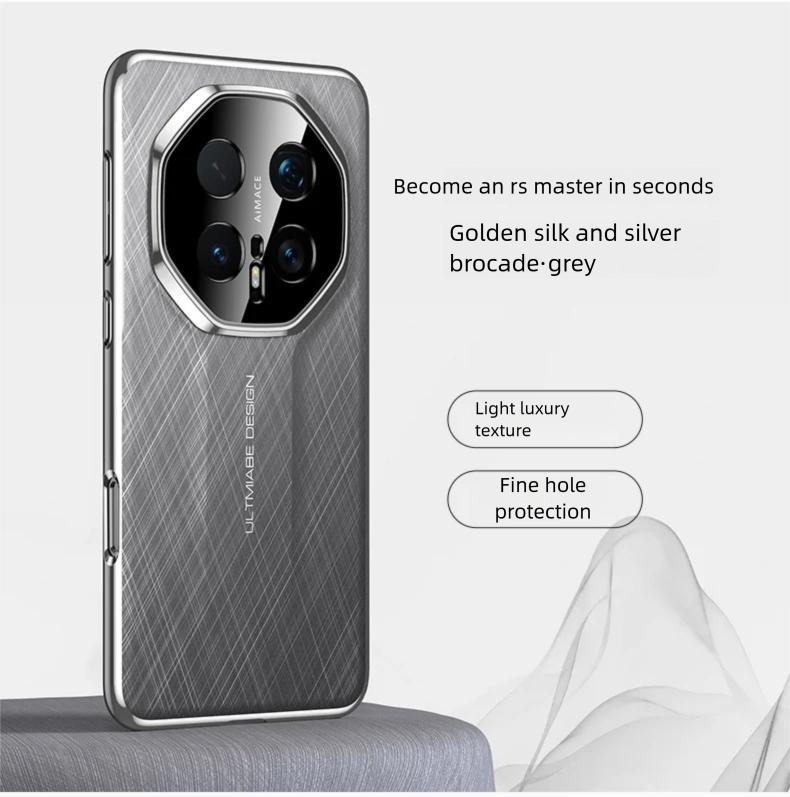 

Премиальный золотисто-серебристый чехол из веганской кожи Brocode для Honor Magic 7 8 Pro с гальваническим покрытием и защитой с вырезом для объектива камеры Magic8 Pro серый