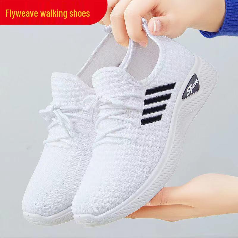 Coconut Kids’ Breathable Flyknit Mesh Running Shoes - Women’s 2024 Spring/Summer Casual Sneakers