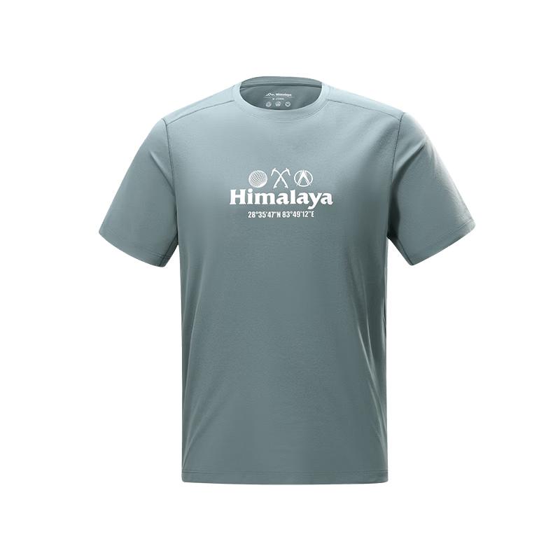 Антибактериальная солнцезащитная быстросохнущая футболка Himalaya 3XL