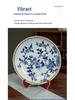 Blue and White Linglong Deep Ceramic Plate - High-End Retro Tea Tray Dish for Home Use