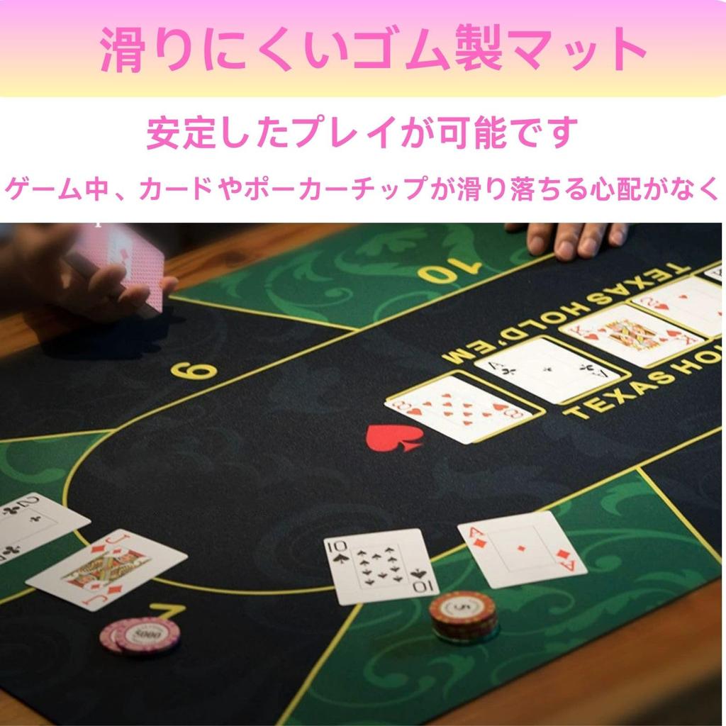 HOTQ Poker Mat Poker Table Resin Mat Poker Rubber Mat Hold'em 40800.2cm (Blue)