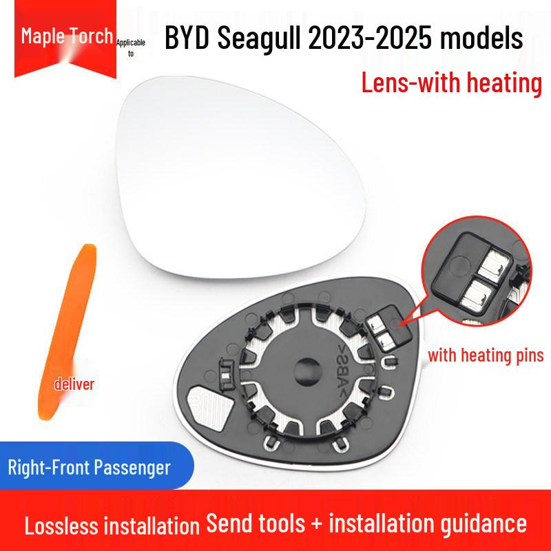 

Original Quality Reflective Rearview Mirror Housing & Turn Signal for BYD Seagull 23-25 Models