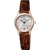 [Citizen] EXCEED Eco-Drive EX2062-01A Women's Brown Watch