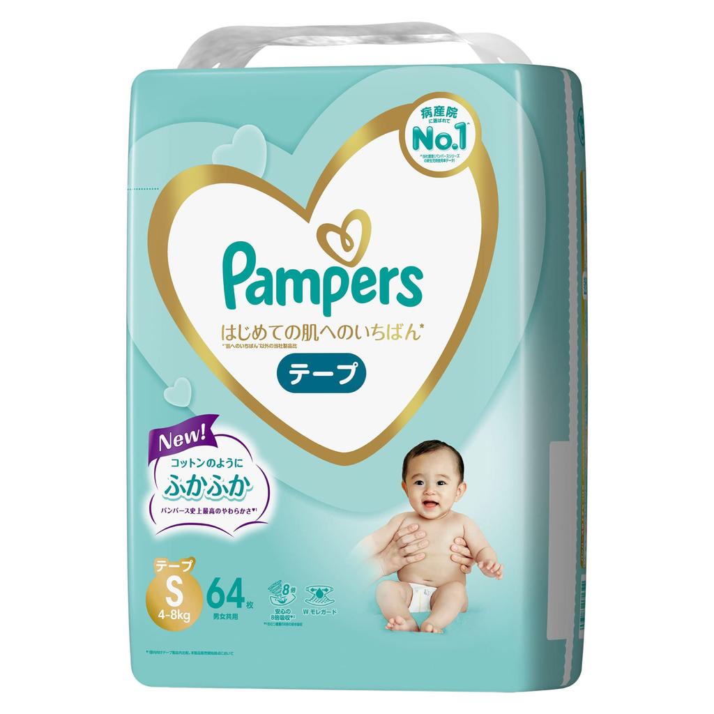 S Pampers the Best for Skin 64 Pieces [Tape Size] Diapers, First-time (4~8kg),