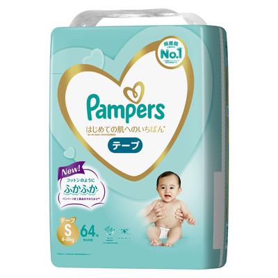 S Pampers das Beste für die Haut 64 Stück [Bandgröße] Windeln, Erstversorgung (4~8 kg),