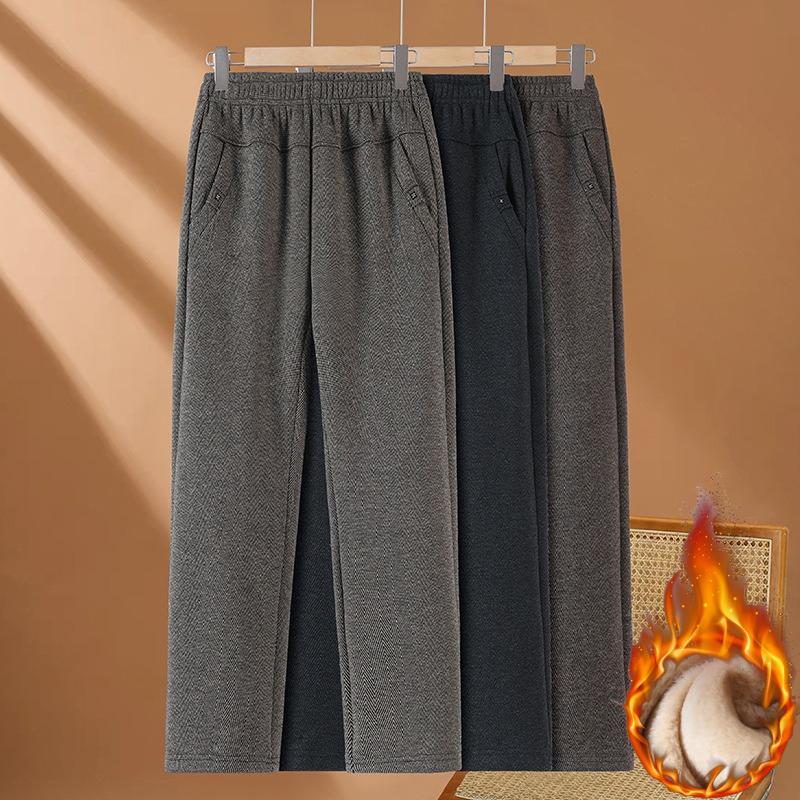 Middle-aged and Elderly Women's Pants, Mother Pants, Autumn and Winter Loose Plus Velvet, Old Lady Pants, Elastic Waist, Straight