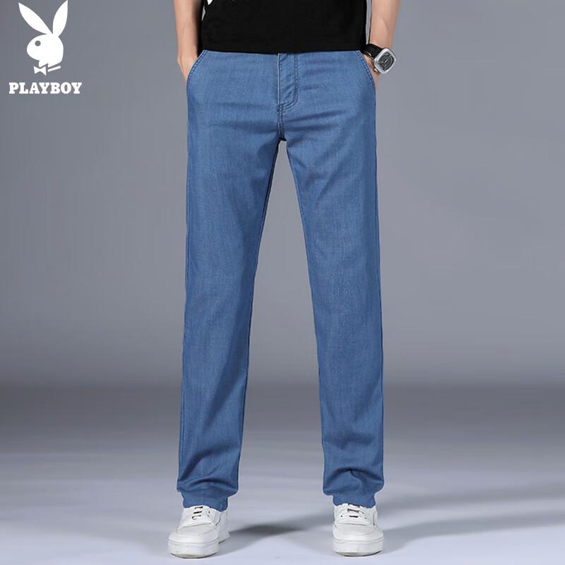 PLAYBOY Men's Ice Silk Tencel Loose Straight Business Casual Jeans