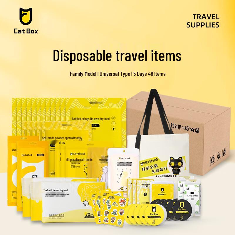 Cat Provisions Family 5-Day 46-Piece Disposable Travel Kit