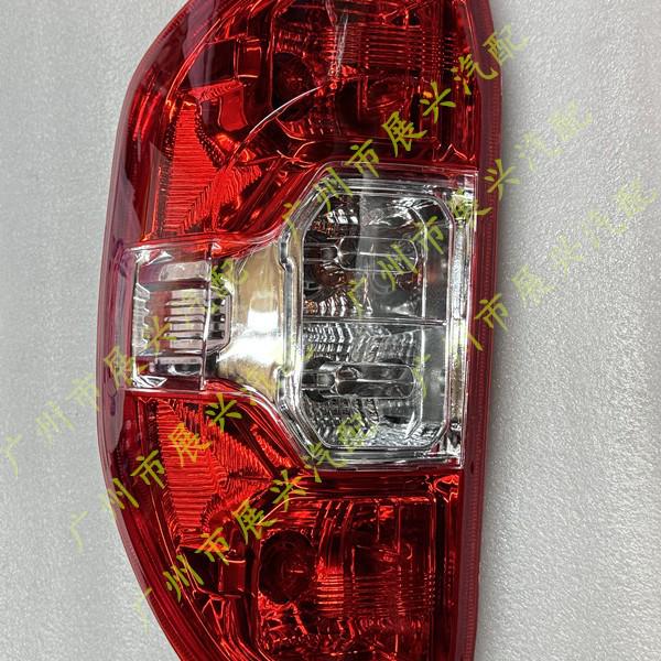 Compatible Rear Tail Light Assembly for SAIC MAXUS T60