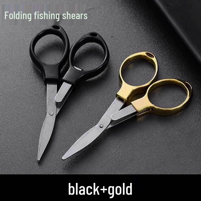 Compact Foldable Stainless Steel Fishing Scissors: Multi-functional for PE Line, Lead Sheet, and Line Ends