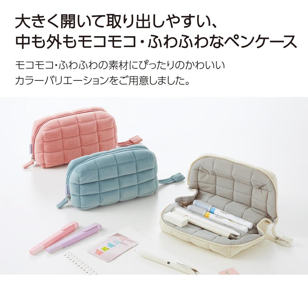 KOKUYO Pen Mococo Soft and White Case, Fluffy, F-VBF290W