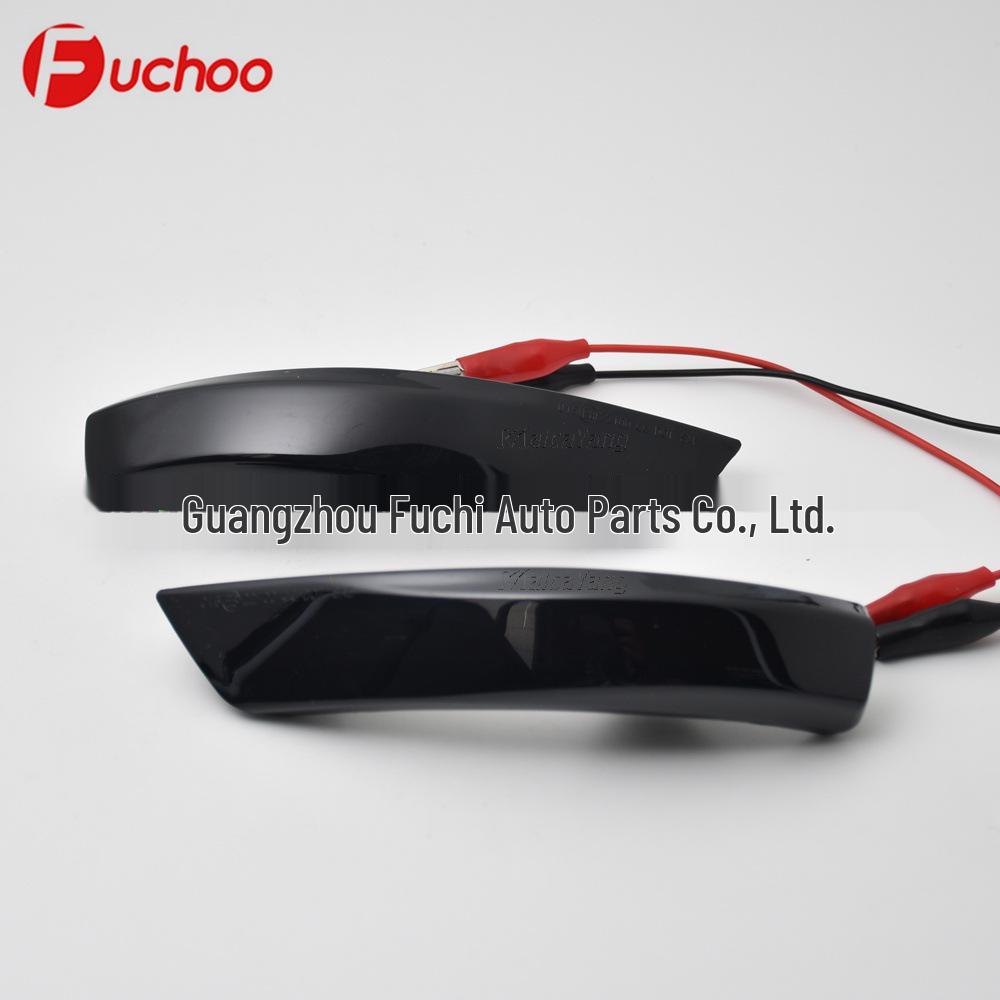 Ford Mondeo Mk4 & Focus Mk2/Mk3 Rearview Mirror LED Sequential Turn Signal Light