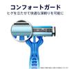 Gillette Custom Plus 3 Smooth Disposable Close Sensory Shaving Razor Razors, 6-pack, Shave, 3-Blade, Men's