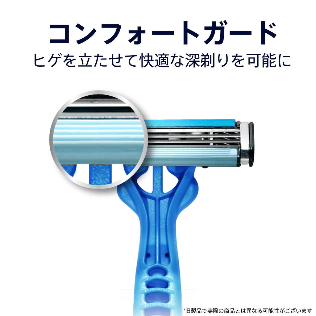 Gillette Custom Plus 3 Smooth Disposable Close Sensory Shaving Razor Razors, 6-pack, Shave, 3-Blade, Men's