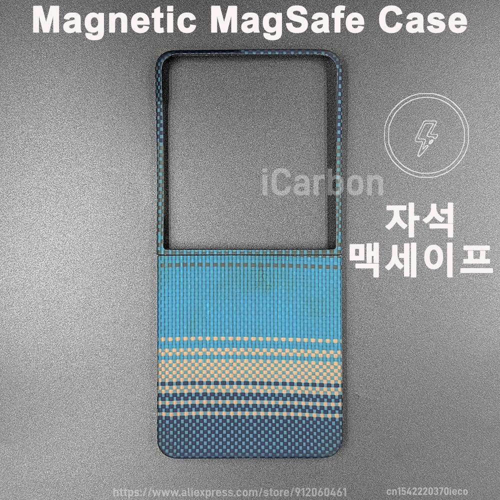 For Samsung Galaxy Z Flip 8 /7 Carbon Fiber Case Aramid Fiber Cover Ultra-Thin Lightweight Armor Protective Cover Durable Sturdy