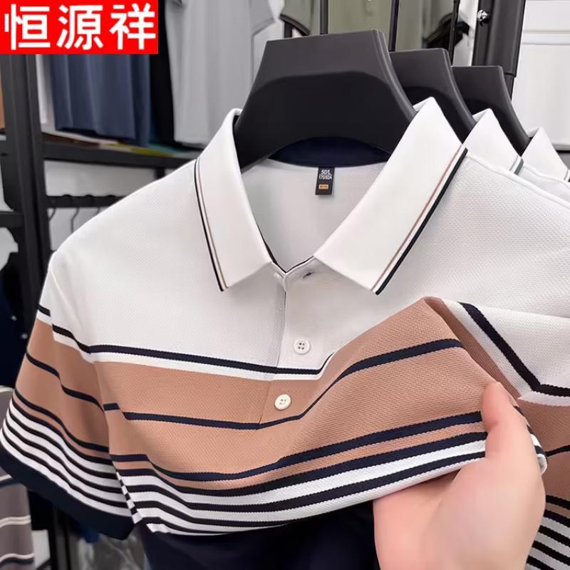 Hengyuanxiang Men s Striped Short Sleeve Polo Shirt 3XL