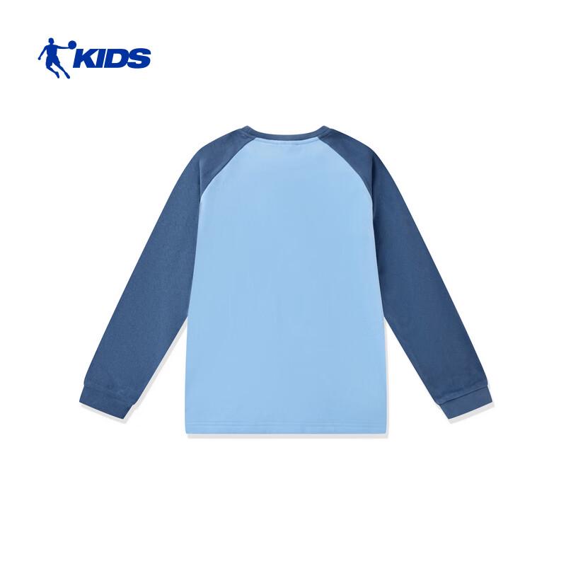 Jordan Kids  Fleece Lined Long Sleeve Round Neck Sweatshirt 175