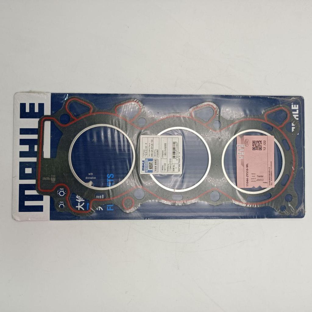Compatible Asbestos Cylinder Head Gasket for Altima J31 2.3L, Part 11044-2Y510-ML