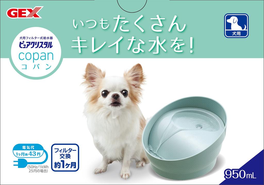 GEX Pure Crystal Copan Silent Type with 1 Water Softening Filter Filter Type Waterer Smoke Blue for Dogs 950mL Flowing/Collecting