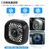 C-Timvasion Heatstroke Prevention, Small, Lightweight, Large Airflow, Car Fan, LED Light Function, Strong Airflow,