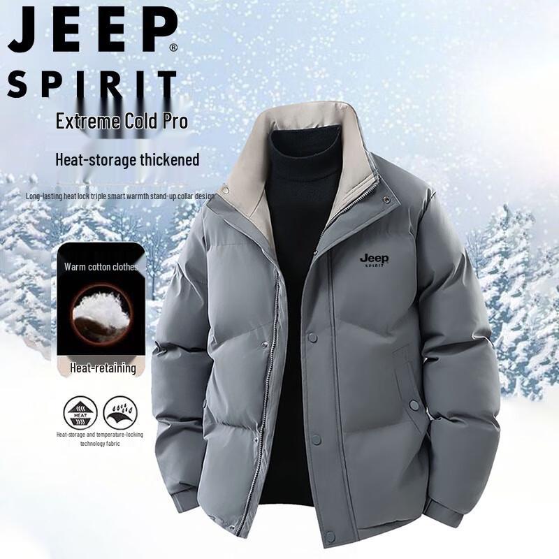

JEEP SPIRIT Men s Winter Padded Jacket 2XL